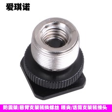 3d76af3875d32c1f1d986e09f638c7fe9d4b89e9da3d379d824c2c88d5a0.jpg