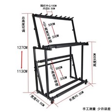 테니스 배드민턴 라켓 거치대 보관대 철제 수납 랙