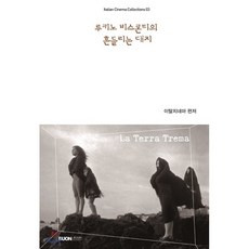 트레마미니오븐