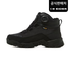 [아이더공식] 공용 방한화 샬레 하이브 TF DMF22G79Z1 (정상가:279 000)