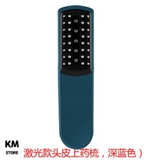 미녹시딜빗
