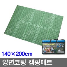 두리유통