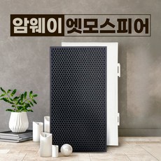 암웨이 공기청정기 필터 국산 호환용