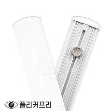 두영 AC직결형 LED 홈램프 모듈램프 30W, 1개