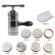 imperia면뽑는기계