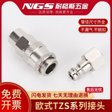 eba7381171fa7809886c5b929335da413d7ae9328e2ff15d3fb80d4e301f.jpg