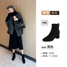 06fc29792cf73a4732b5ae5043fe3e5364695c29ee741bbee3b14b954e1f.jpg