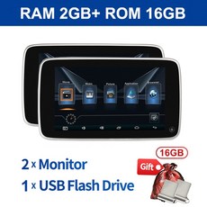 제네시스뒷좌석모니터