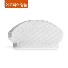 에코백스t9
