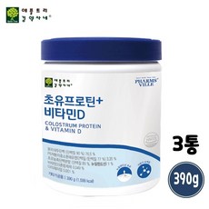 소화가잘되는유산균분유펫밀크치즈