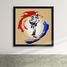 거침없이하이킥