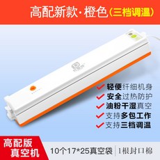 3cdffb765c72633d22f9949fa5c7350f475a733e03981ca9abe6beaf0fa0.jpg