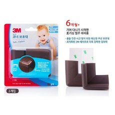 ef3602c5a3070a9effb5807a828936f09ac7203a088c48bcf9a4e603cbd4.jpg