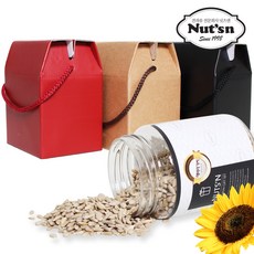 요거트해바라기씨