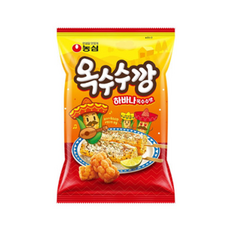 옥수수깡