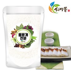 b053bce0cd9ecb4e42541e2a0ac5c4d1917c826522ebd29ce944b8c6b501.jpg
