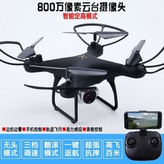 65fa5b01041aa3e9533a827fa19d6f4d7d8ba7a21aa9e66eb7de9f8b77ed.jpg