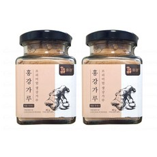 홍강 가루, 80g, 2개