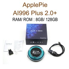 카플레이무선 무선카플레이 카플레이모니터 파이 플러스 2.0 HDMI 안드로이드 13 무선 카플레이 AI 퀄컴 스냅드래곤 8 665 6125 4GB 독립 비디오 출력, [03] Plus 2 8GB 128GB, 3.Plus 2 8GB 128GB