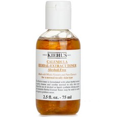 키엘 카렌듈라 스킨 토너 지성 75ml