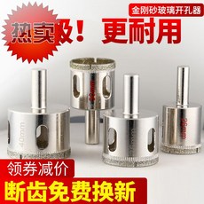 64192591c9117b61d419dc19c08a847235f829ee3fbf2d4533da8bbceefd.jpg