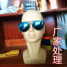 마네킹 전신 두상 아동 옷가게 쇼윈도우 헤드 모델 구미아동 후드 넥워머 헬멧 수경안경마스크 전시모델 완제품 제작, 01 정부배정, 02 피부색