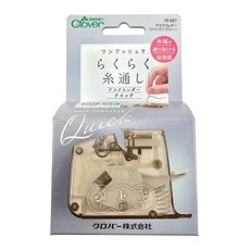 Clover 신형 퀵 자동 원터치 손바늘 실 끼우개 10-52, 그레이, 1개