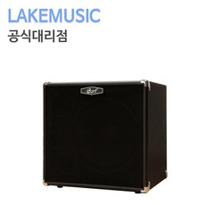 [레이크뮤직] 콜트 CM150B 베이스 기타앰프 150W 악기엠프 스피커