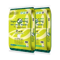 23년 슈퍼오닝 꿈마지 10kg+10kg (특등급), 없음