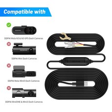 아이나비v100케이블