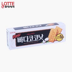 0f7a0472ce550a315689c6d84a68d074fd96f2f1b2882764ce422edd906c.jpg