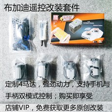 슈퍼카부가티시론