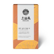 오설록 제주 삼다영귤 티백, 1.5g, 60개