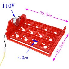 모터 닭 새 부화 장비 DIY 인큐베이터 액세서리 회전 계란 트레이 12 개 48 개 220V 110V, 02 110v, 01 M, 1개
