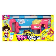미미월드 미미 윙윙 돌아가는 똘똘이 청소놀이(72075) (장난감/완구/토이/남아/여아/유아/선물/어린이집/유치원/인형/육아/출산 추천)