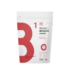 레인보우샵 프리미엄 베이킹소다, 3kg, 1개