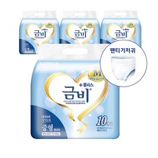 금비 남녀공용 팬티 기저귀, 중형, 10개입, 4개