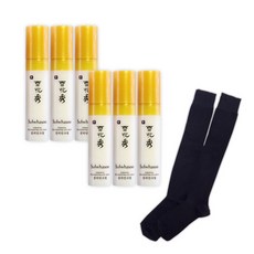 3CE x 메종키츠네 프라이머셋팅파우더 + 설화수 섬리안크림 3.5ml 6개 증정, 1개, 오버니삭스 1켤레 + 설화수 섬리안크림 3.5ml 6개