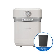 스마트카라 음식물처리기 PCS-400 Pro 2 음식물 건조기 분쇄기 SC-D0208 2L 대용량