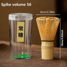 차붓 Chasen 차 스푼 및 액세서리 세트 3 말차 거품기 국자 1 Chashaku in 대나무, Spike volume 56, 1개