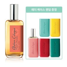 트렌디한 티셔츠