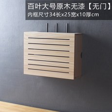 //상품명