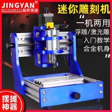 dcc1f13e25984e1d39ed7090d935757f0df98ea6ba931d788a02872897f3.jpeg