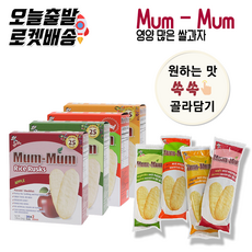 베베쿡빼빼롱뻥 TOP01