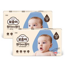 보솜이 원더바이원더 팬티형 기저귀 남아용, 대형(L), 100매 대형(L) × 100매 섬네일