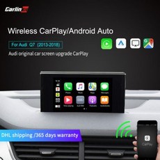 [해외] CARLINK 무선 APPLE CARPLAY ANDROID AUTO 29 AUDI Q7 차량용 멀티미디어 플레이어 지원 AIRPLAY IOS13지도 음악