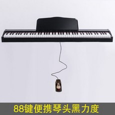 26b2e256428588ee2b1bb6bfe43d8113bba74cb085953ca2effd65ea283d.jpg