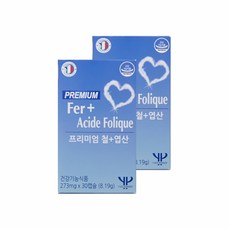 이브퐁루아이집트오일