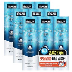 8ff543313194deaafffd7667048d824dd90e2dd5d656baf59da2c90d7898.jpg