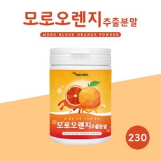 모로하나